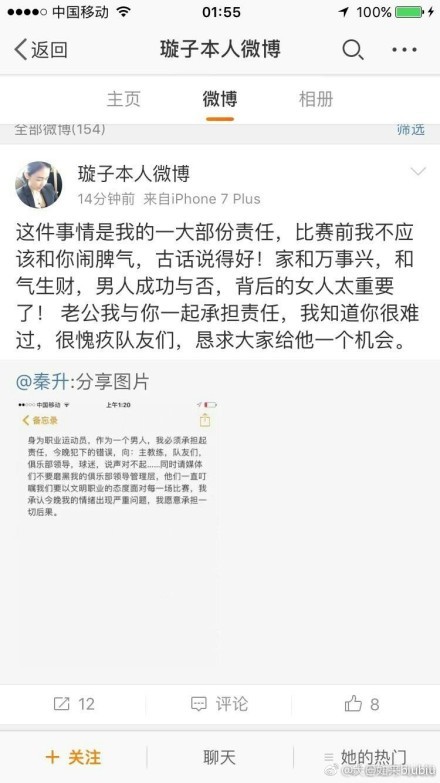 学生们因为对死亡的恐惧而逐渐暴露自己的本性，为了生存投身到这场壮烈的死亡游戏中